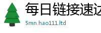 777788888888管家婆并7777788888管家婆老家三肖四码